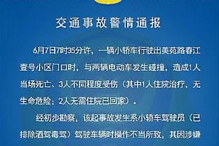 诺维茨基吃饭被认成里克-施密茨：不完全对 但我欣赏他的篮球知识